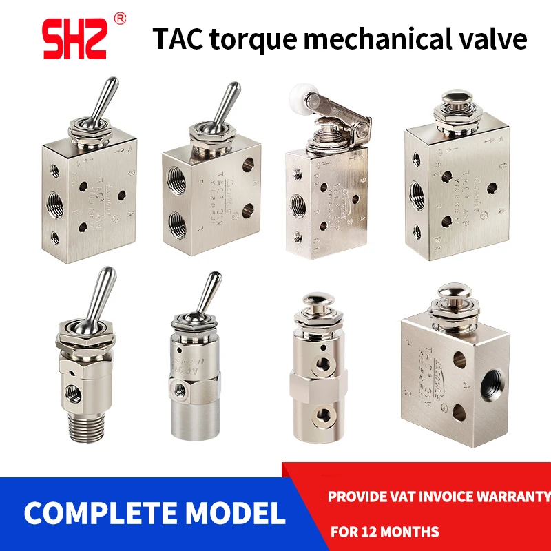 Пневматический переключатель Xiaojinjing ручной механический вращающийся клапан