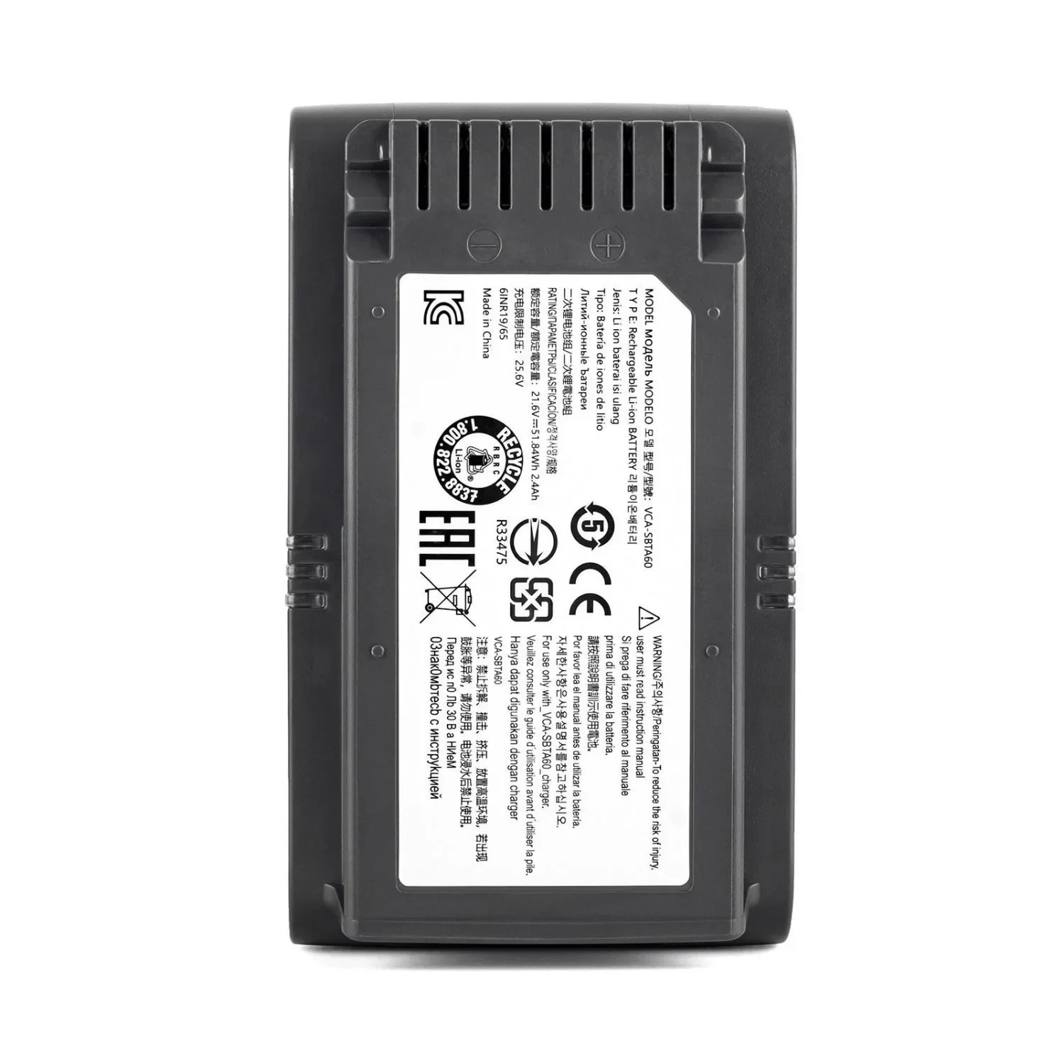 Фото Для пылесоса Samsung VCA-SBTA60 аккумулятор Jet 60 Turbo Jet 75E полный VS15A6031R4 VS15A6031R5 VS20B75ACR5 VS20B75ADR5 №4