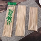 100 шт., одноразовые бамбуковые длинные палочки для барбекю