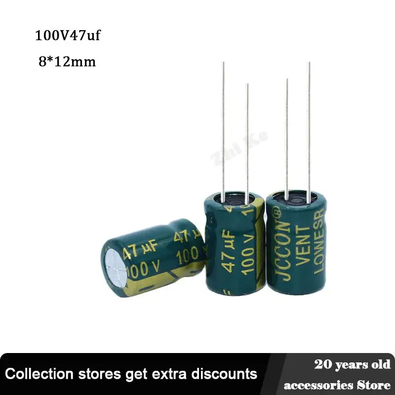 

10 шт., алюминиевый электролитический конденсатор 47 мкФ 100 в 8 х1 2 мм в 47 мкФ для импульсного источника питания
