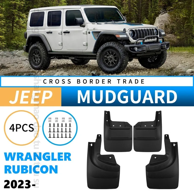 Фото Автомобильные брызговики, крыло для Jeep Wrangler Robin Hood Rubicon 2023-2025, колеса, брызговики, аксессуары для защиты от брызг №1