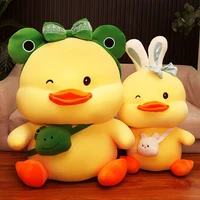 duck mist clothes bed fluffy pillow animal soft girl room decoration stuffed toy cute kid funny birthday gift doll