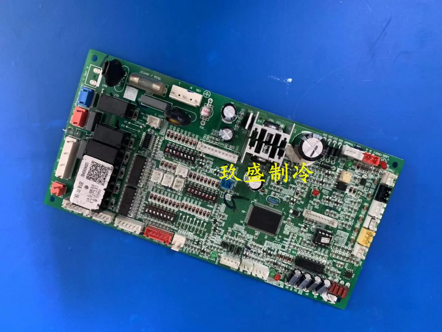 Haier air conditioning motherboard 0010451181A RFUTD80MX,RFUMD100MX 0151800107