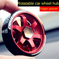 car wheel hub fingertip gyro out of print super long time high speed hand turn hand spinner adult metal pressure reduction toy