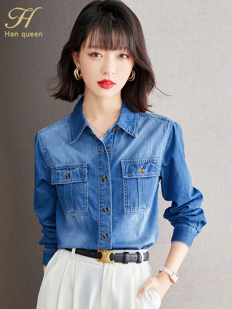 

H Han Queen 2023 Autumn Blusas Basic Office Lady Blusas Vintage Denim Tops Elegant Blouse Women Loose Long Sleeve Casual Shirts