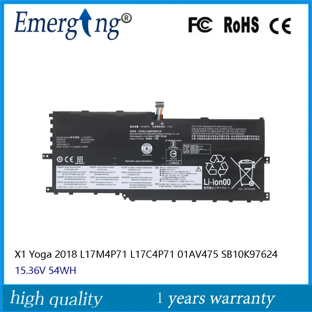 Аккумулятор L17C4P71 для ноутбука 15 36 в 54 Вт · ч Lenovo ThinkPad X1 Yoga 3rd Gen Series L17M4P71 L17M4P73 SB10K97638
