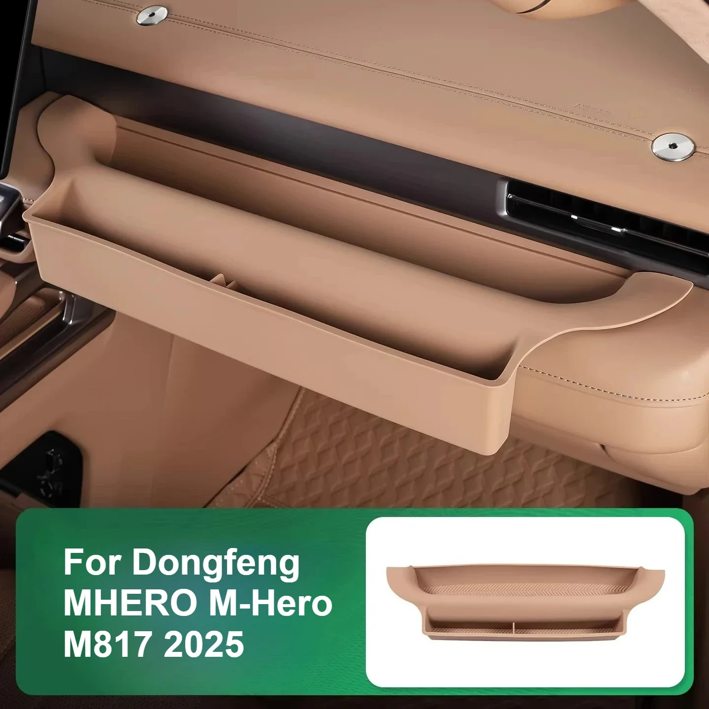 Фото Новый силиконовый органайзер DOMEN для приборной панели Dongfeng MHERO M-Hero M817 2025, коврик-лоток для хранения, модификация интерьера №2