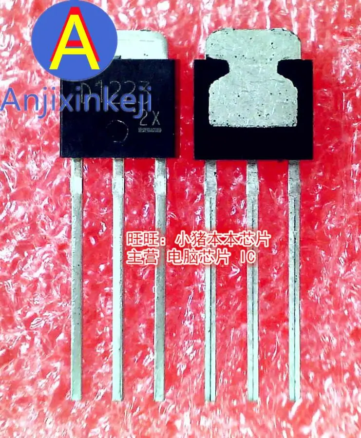

10pcs 100% orginal new D1223 2SD1223 TO-251