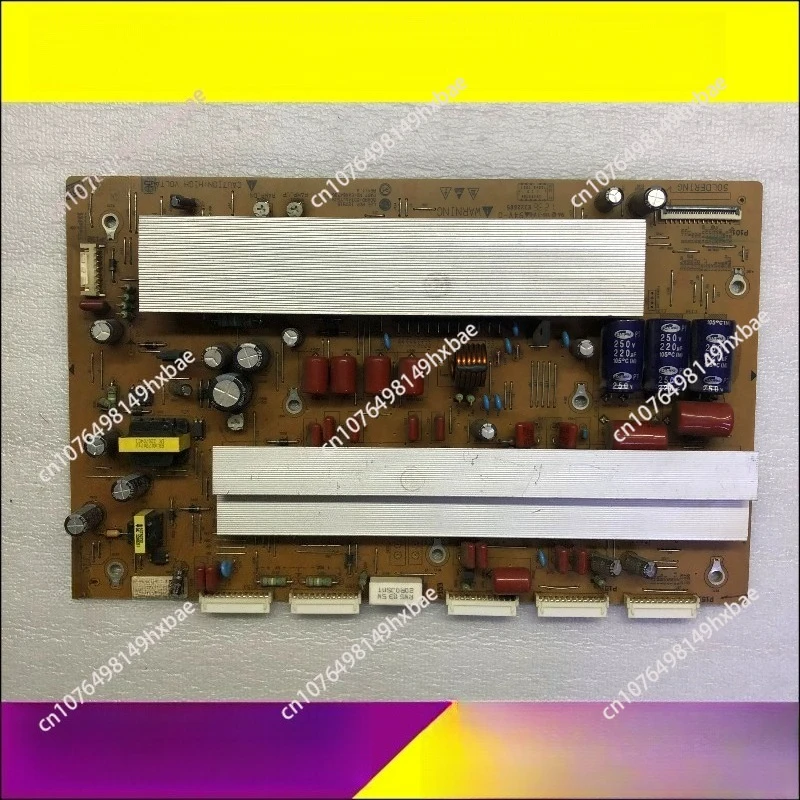 

Флагшток Y 50PA450C-CM