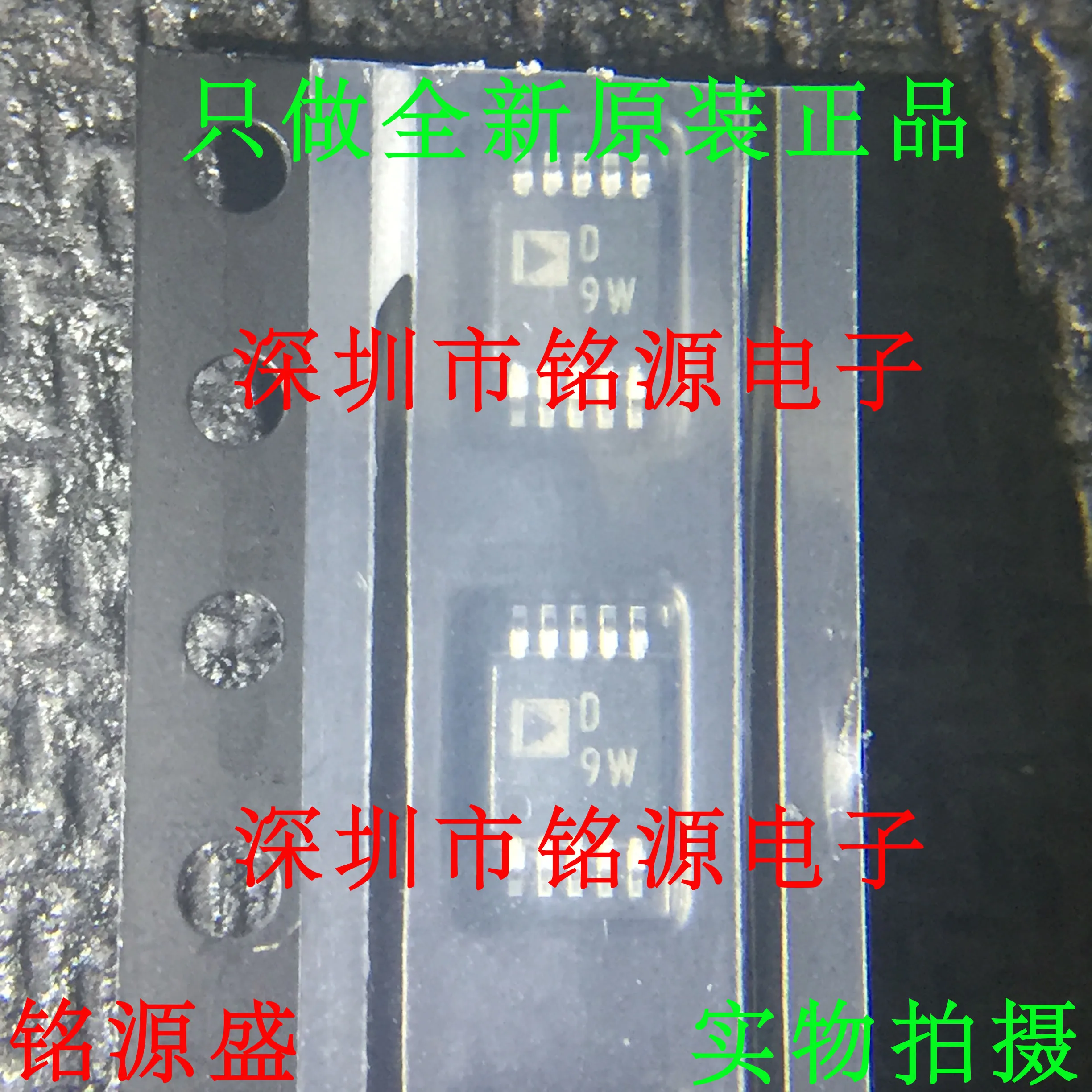 

Бесплатная доставка AD5304ARMZ AD5304ARM AD5304 D9W MSOP10 10 шт.