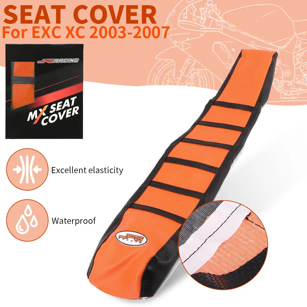 

Мягкий чехол на сиденье с захватом для KTM SX EXC 65 85 125 200 250 300 400 450 525, ребристый мотоцикл, грязевой пит-байк, мотокросс