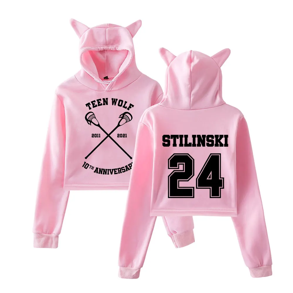 Stilinski 24 Merch Teen Wolf Толстовка с капюшоном Винтаж 90-х годов Уличная толстовка