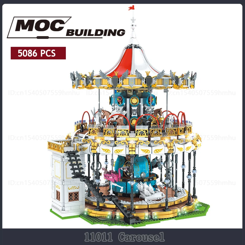 Модуль GBC креативная карусель игровая площадка Moc строительные блоки двигатель