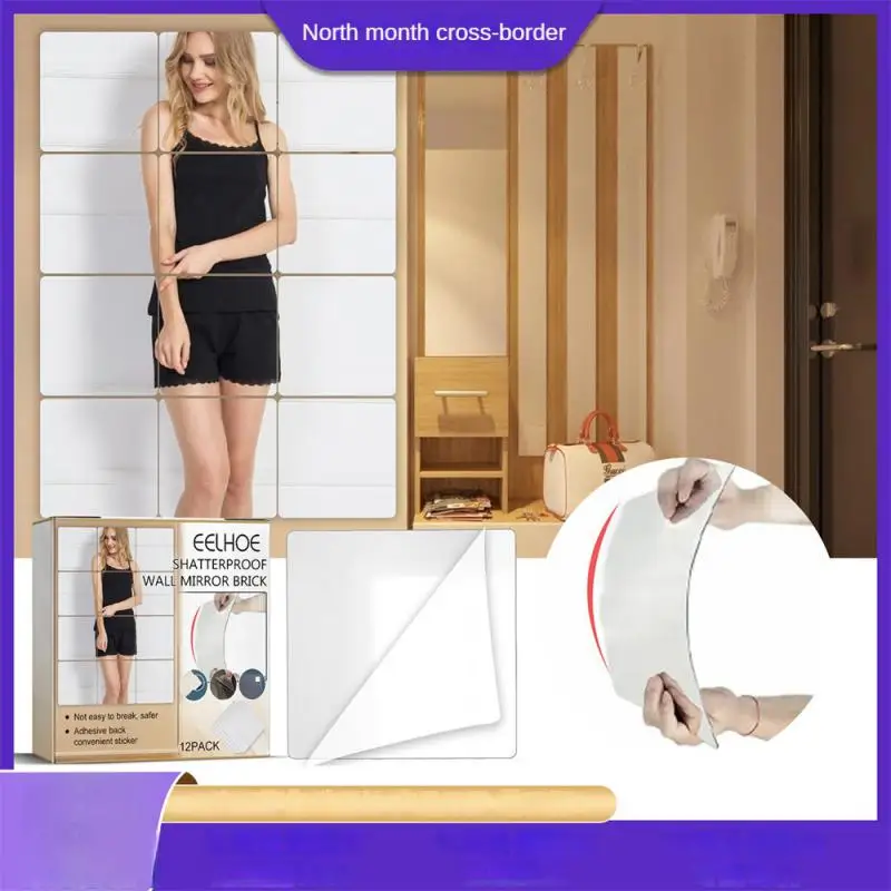 Полноразмерное зеркало, простое Сращивание, самоклеящееся противоударное настенное приклеиваемое зеркало для спальни