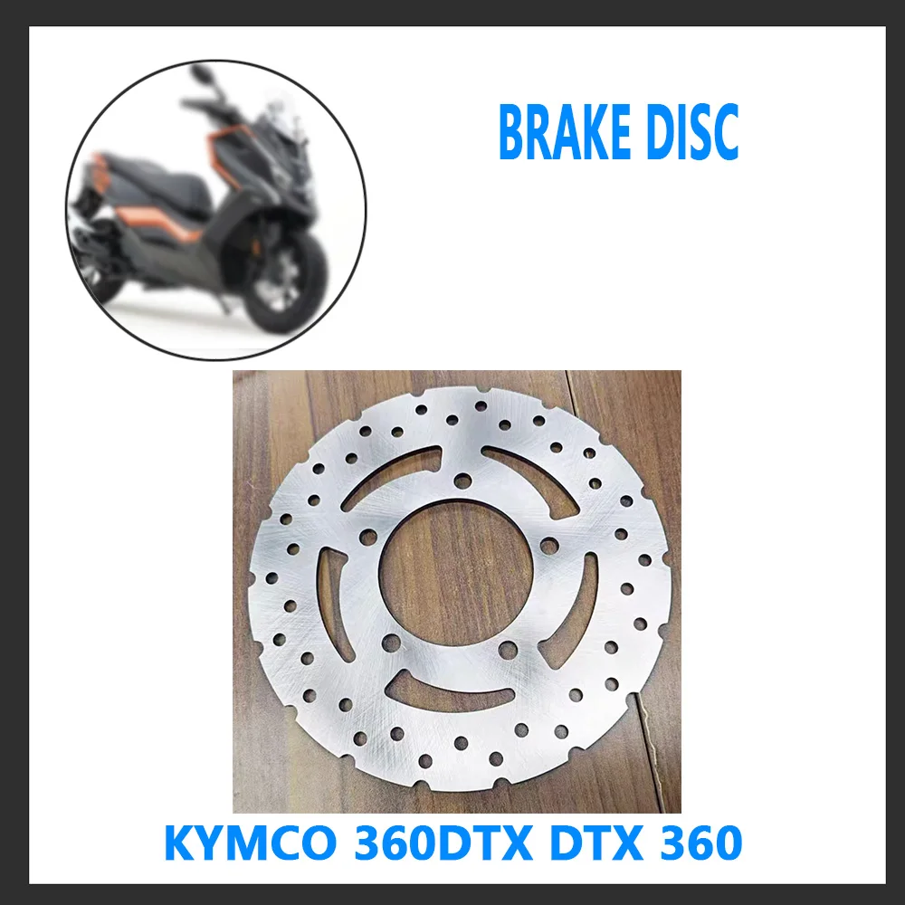 Фото Для Kymco 360DTX DTX 360 задний дисковый тормозной диск, универсальный №1