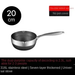 

Сковорода из нержавеющей стали 316L для детского питания