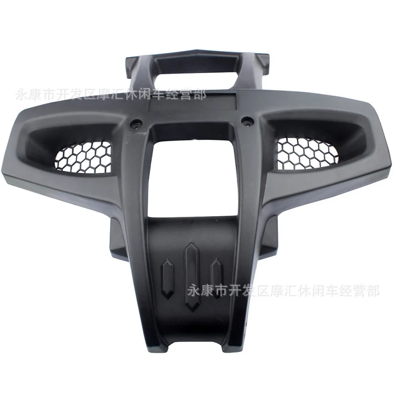 ATVЧетырехколесный ATV Аксессуары для мотоциклов 125CC-250CCПредние пластиковые детали