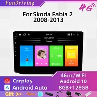4g for skoda fabia 2 2008 2013 10 1inch screen 2 din android car stereo gps wifi fm navigation radio car multimedia video player