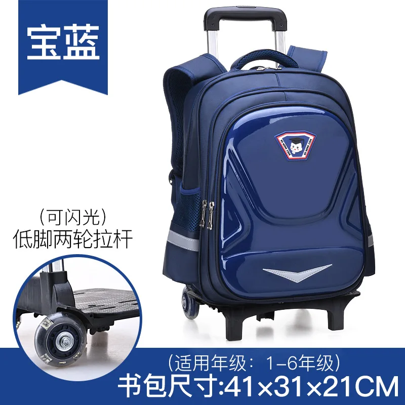 waterproof Children Trolley school Backpack School Bags For Grils boys kids Backpacks Removable 3D Wheel Bag teenagers Mochilas