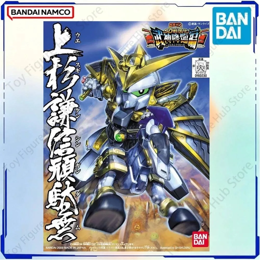 Фото Официальный оригинальный набор моделей Gundam от BANDAI: фигурки SD BB Senshi Uesugi Kenshin Sengokuden Bujin Kourin Hen Gunpla, аниме-игрушка. №2