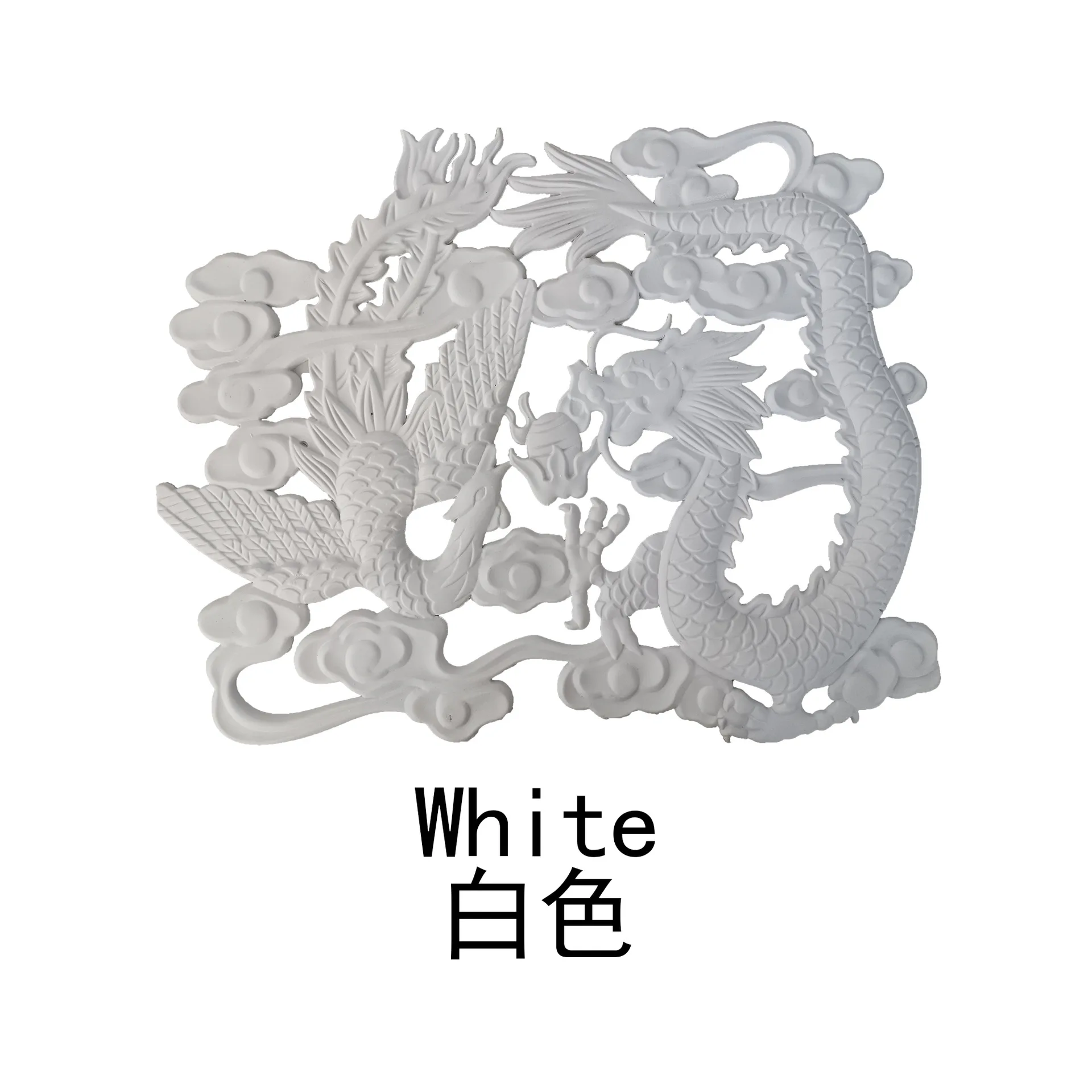 Настенная наклейка 