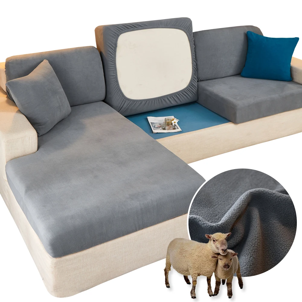

Флисовые наволочки для дивана из ягненка, роскошные Угловые наволочки для сидений, L-образной мебели, Плюшевые Чехлы для дивана