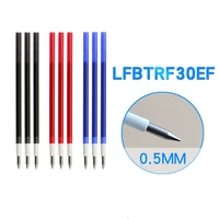 3 pcs pilot frixion lfbtrf30ef uf 3 colors erasable gel pen refills bullet type nib 0 38mm0 5mm for lkfb 60efuf lfbs 18uf