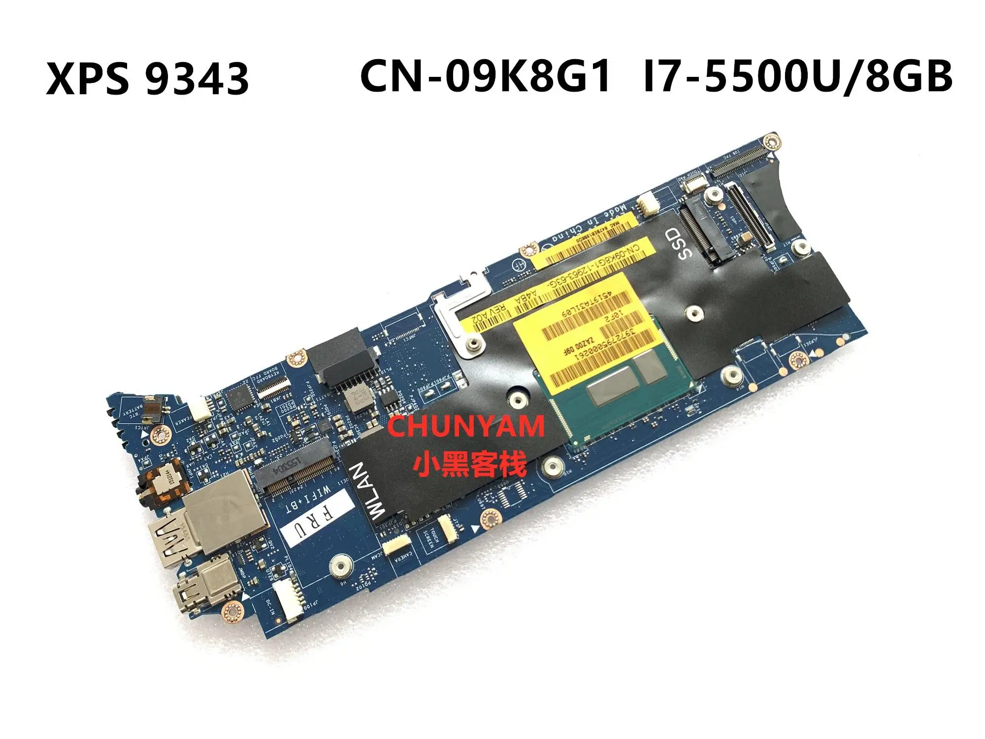 Стандартная материнская плата для ноутбука Dell XPS 13 9343 с процессором I3 I5 I7 4/8 ГБ ОЗУ