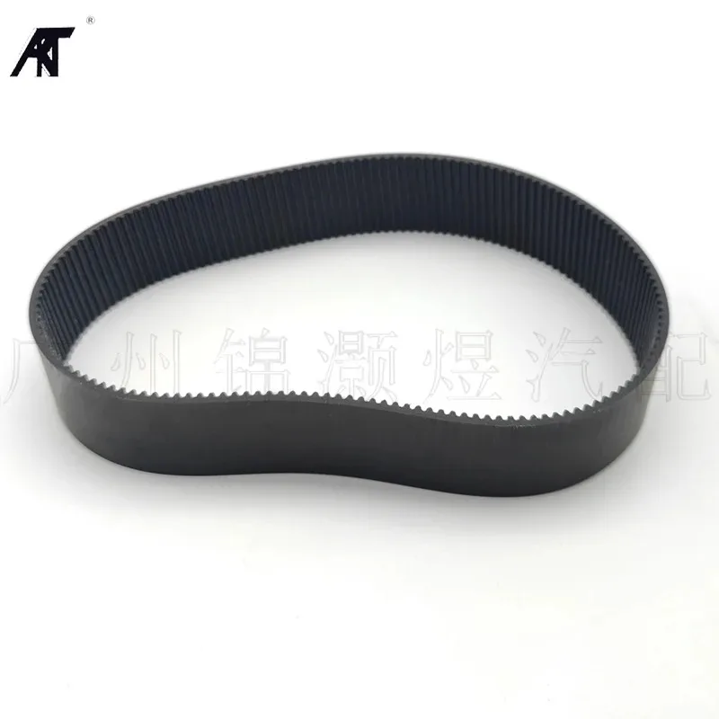 1 шт. рулевая рейка и ремень шестерни подходит для Land Range Rover Sport Discovery L405 L494 LR 049076