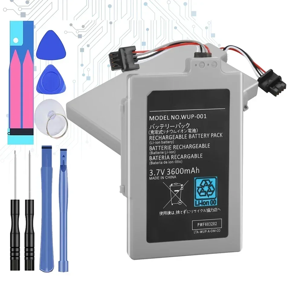 Аккумулятор 3600 мАч для геймпада Nintendo Wii U Batterij