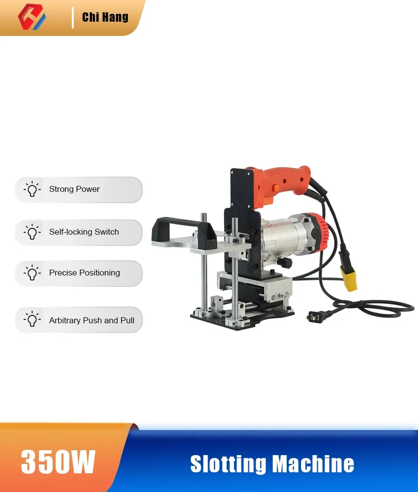 Портативная долбежная машина два в одном невидимая соединительная форма