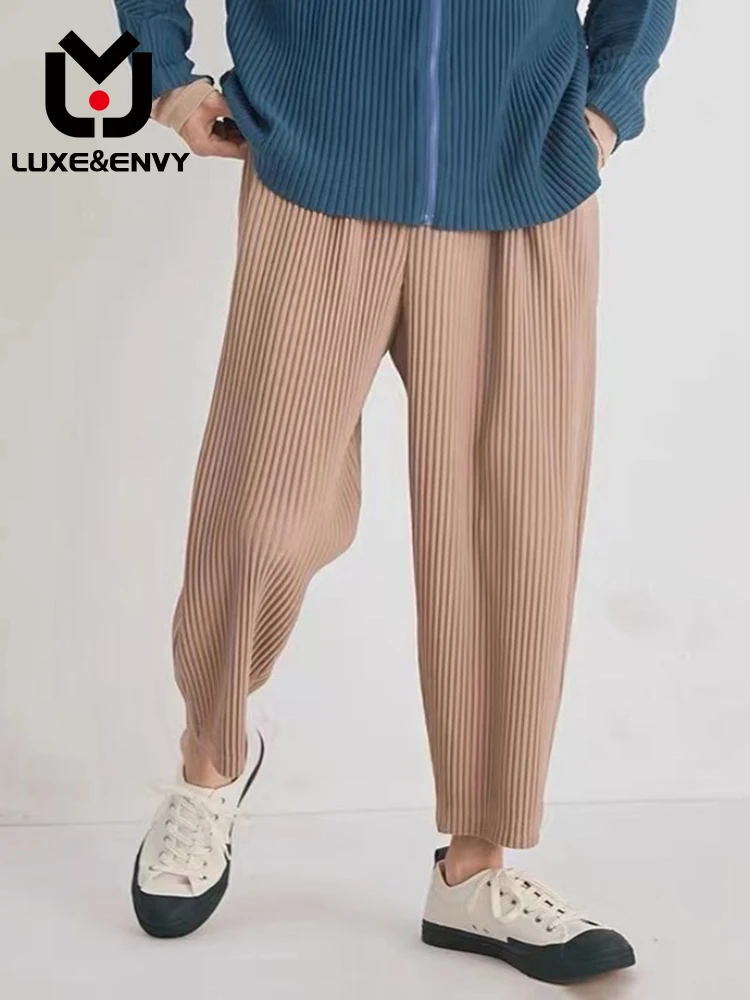 

LUXE&ENVY Pleated Men's Pleat Loose Drawstring Harun Pants Small Casual Pants Men's Autumn Summer