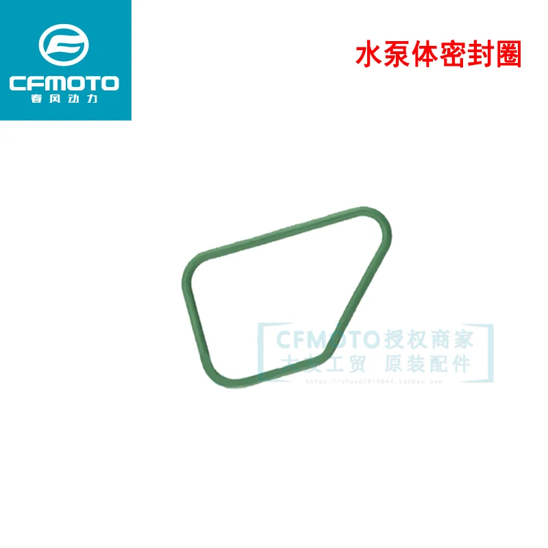 Масляный уплотнитель в сборе для водяного насоса двигателя 400 куб. См прокладка