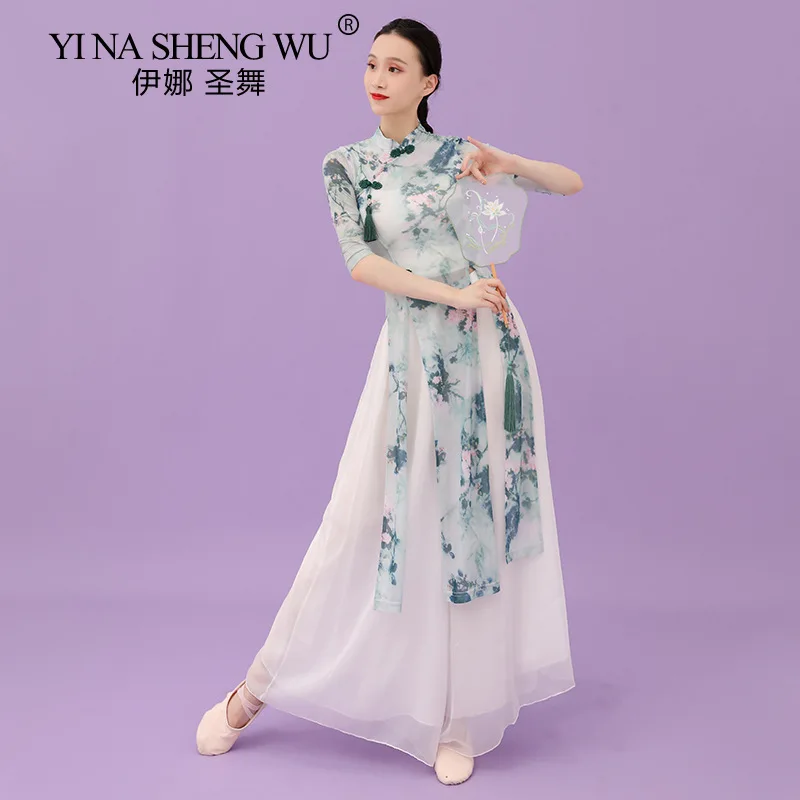 

Classical Dance Costume Stand Collar Tassel Ink Cheongsam Dance Costume Elegant Large Floral Classical Oriental Dance Costume