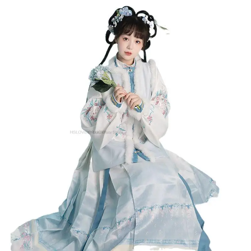 

Chinese Retro Style Girl Traditional Autumn Winter Hanfu Vintage Dress Set Women Fairy Hanfu Folk Dance Hanfu Dress Set P1
