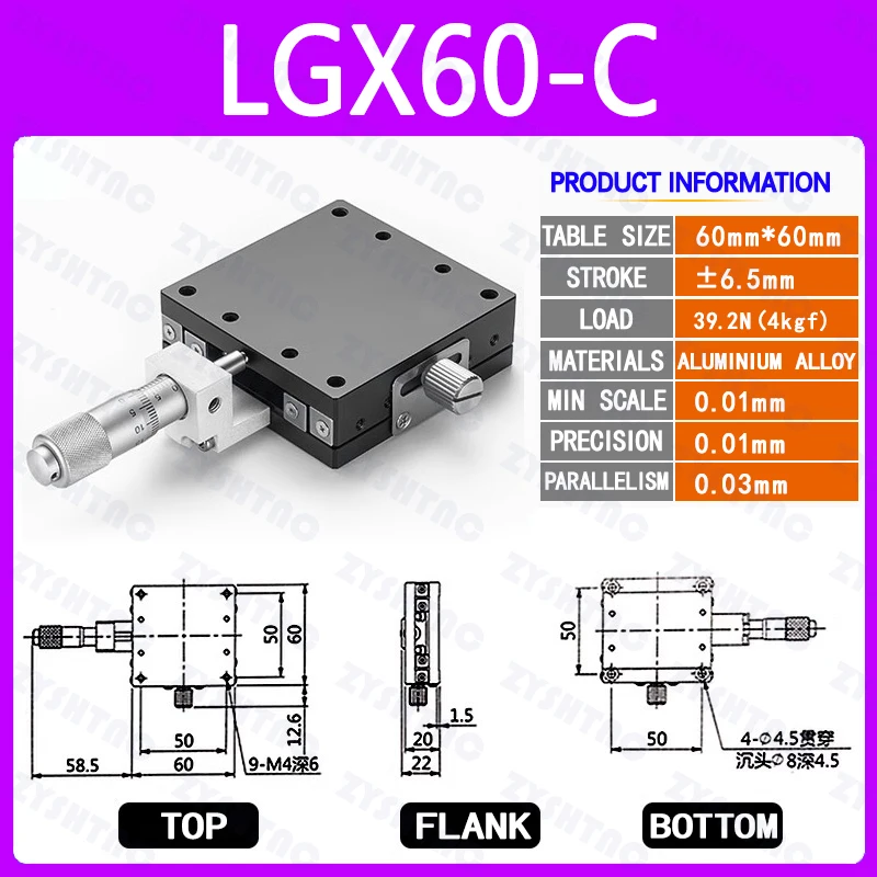 

Линейная направляющая ZYSHTNC LGX60-R/C/L