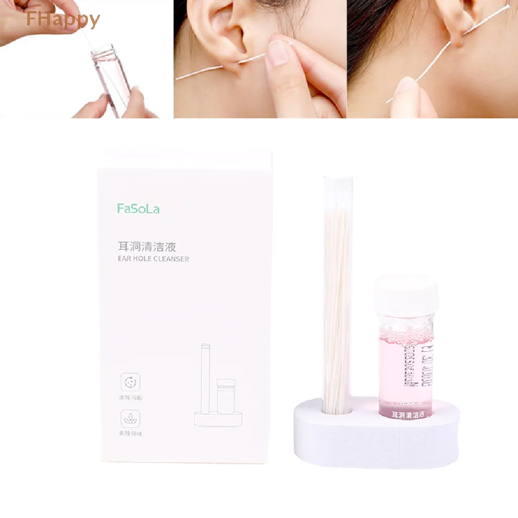 

Набор для чистки проколов ушей, набор одноразовых инструментов для ухода за пирсингом, бумажный раствор для трав, 70 штук