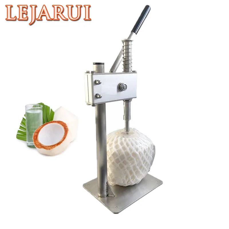 Ручной открывалка для кокосов машина пробивания из нержавеющей стали дрель