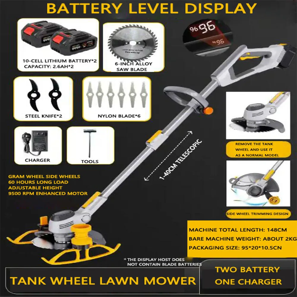 1000 Вт электрическая косилка садовый секатор инструменты беспроводная прополка
