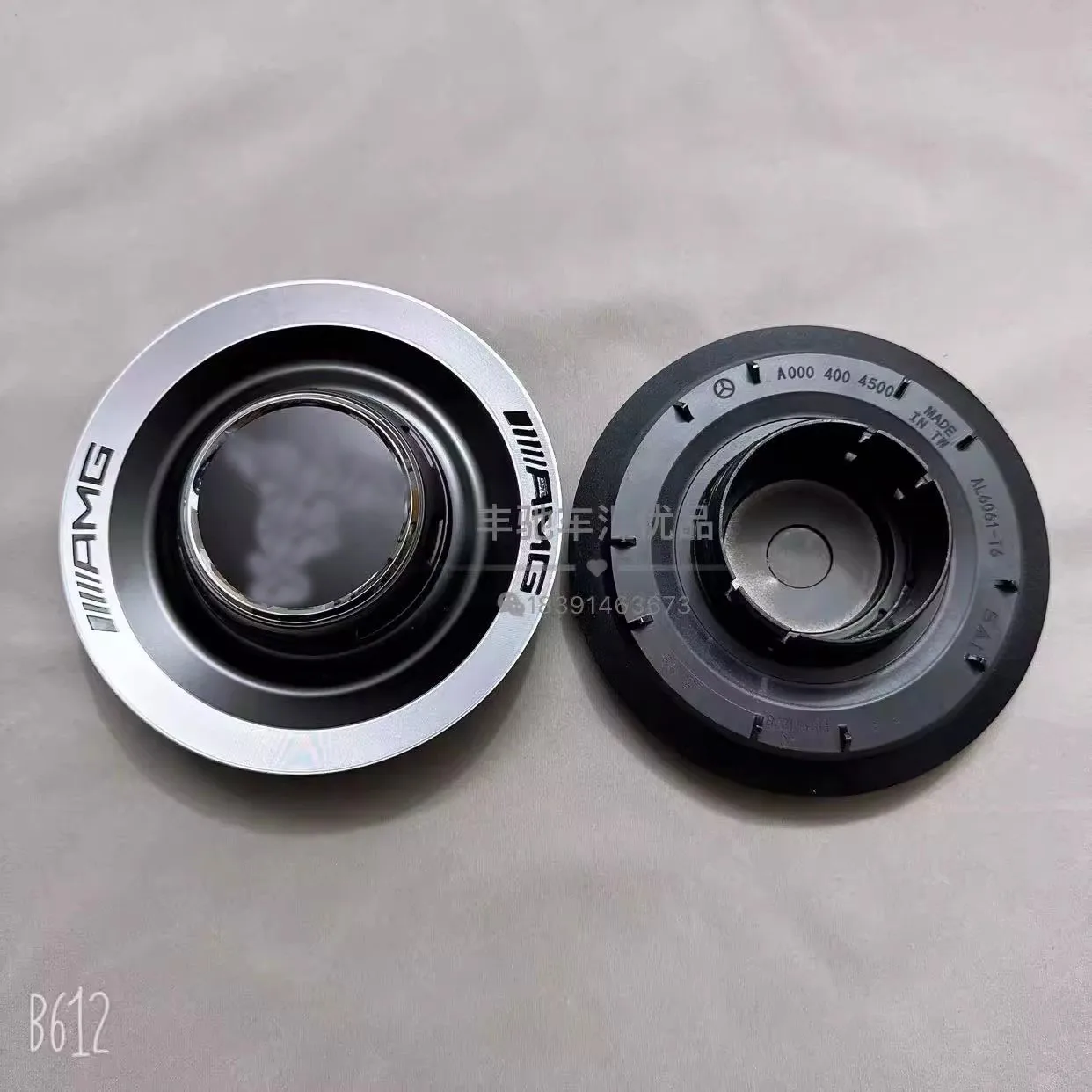 

Для AMG S63 C63 E63 GT Крышка центральной ступицы шины 1 шт.