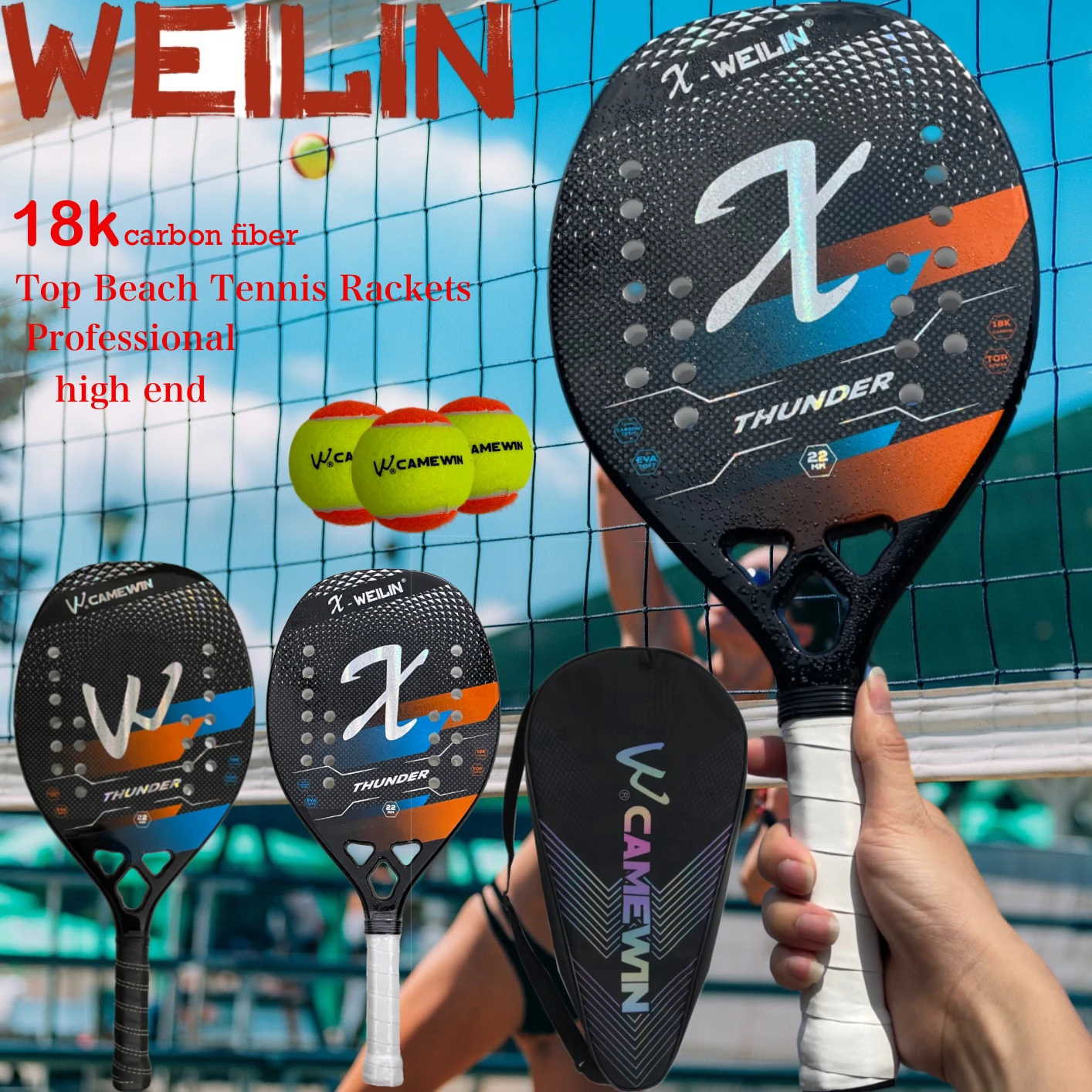 WINLIN&CAMEWIN18k carbon fiber beach tennis racket with rough surface racket with protective sleeve