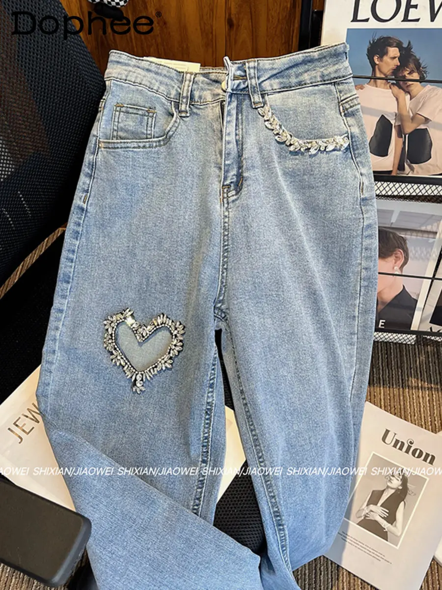 High Street Drill Chain Love Ripped Jeans Women Spring Summer Thin High Waist Loose Slimming Denim Drooping Mop Pants Trousers