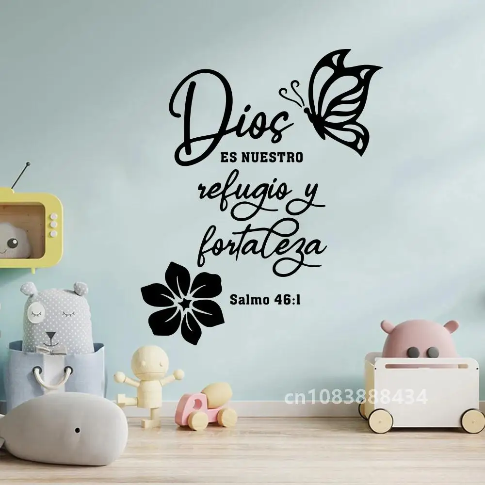 Испанский стих из Библии христианский стикер на стену Jesues God Диос Es Nuestro Refugio Y