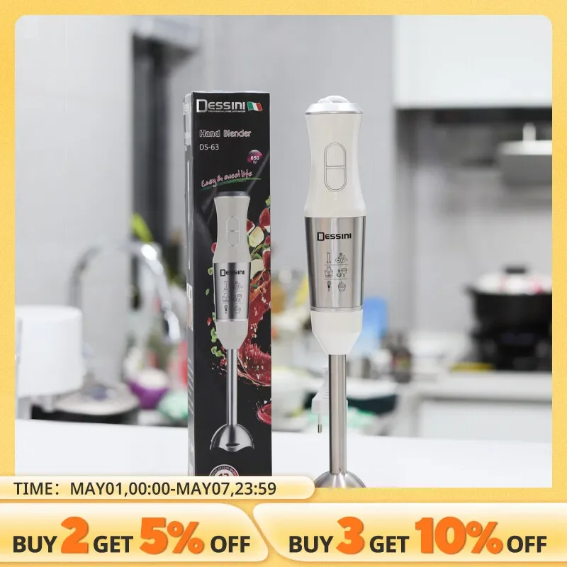 Электрический смеситель с ручкой и ножом для мяса