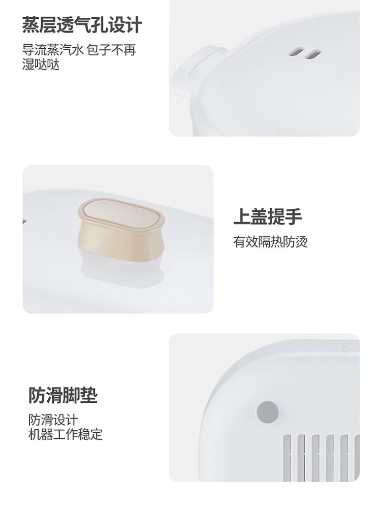 2l kitchen steamer electric cooking commercial cabinet rice dumplings steam pan food warmer cooker devices appliances pot home free global shipping