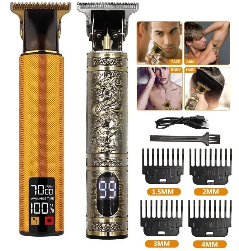 트리머 인기 순위 TOP 10 10 11 7-product-image