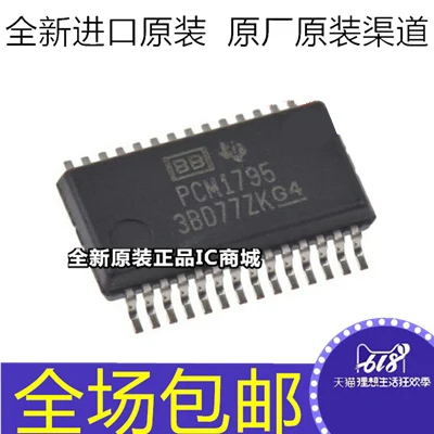 

PCM1795DBR PCM1795DB PCM1795 SSOP28