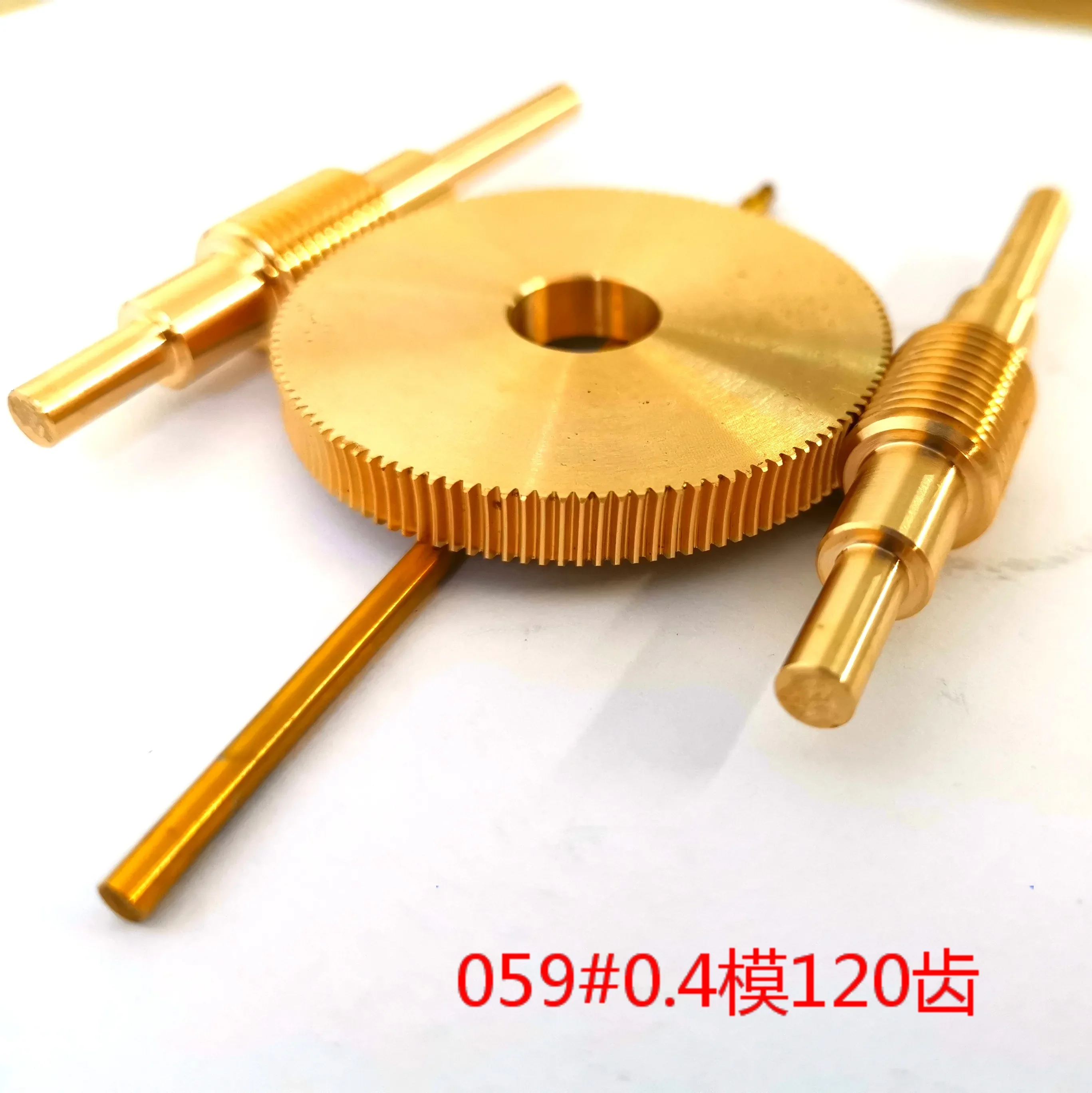 Латунная прецизионная Червячная Шестерня 059 0 4 режим 1 отношение скорости 120