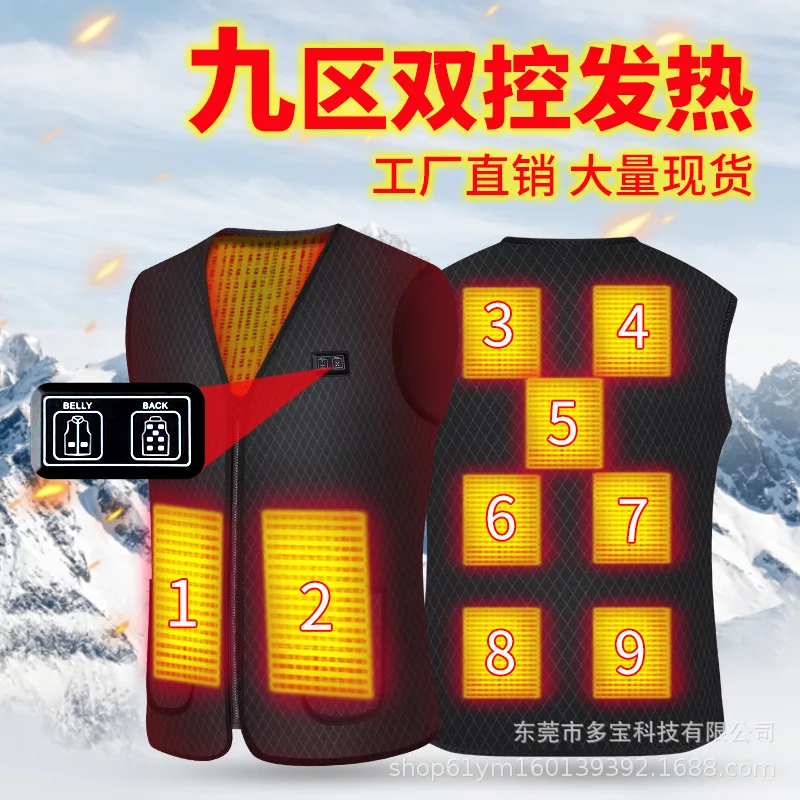 

Winter Jackets Mens Heated Vest Down Parkas Men Warm Outdoor Coat USB Electric Heating Sleeveless Couple Hooded Jackets Oversize