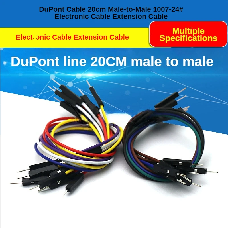 

10PCS DuPont Line 20CM Male To Male 1007-24 # Electronic Cable Extension Cable